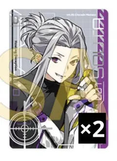 CharadeManiacs シャレマニ　シャレードマニアクス　ソウタ