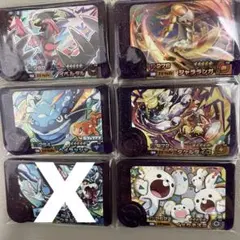 １１月２１日以降に単品売りに変更の予定です。