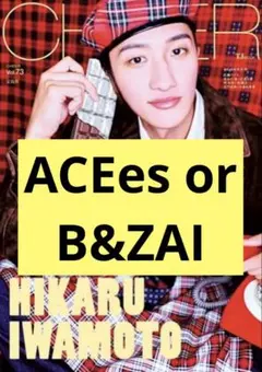 CHEER Vol.73 ACEes or B&ZAI 切り抜き