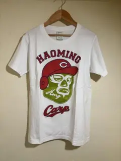HAOMING ハオミン ホワイト Tシャツ Sサイズ カープ グッズ 広島
