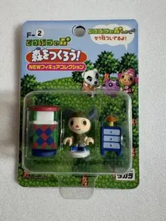 2025年最新】どうぶつの森+森をつくろうの人気アイテム - メルカリ