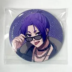 Item thumbnail for item 89a29fe1-bd36-4cb1-be96-d5537141690a