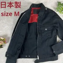 2025年最新】FUUDOBRAIN ライダースの人気アイテム - メルカリ