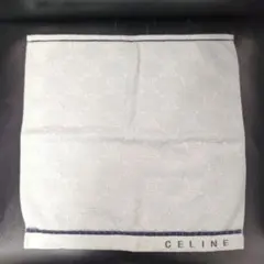セリーヌとジバンシィ　ハンカチタオル2枚セット