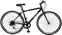 2025年最新】クロスバイク 愛知の人気アイテム - メルカリ