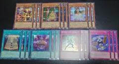 遊戯王 LIMITED PACK GX 新規7種 シークレットレア 3枚セット