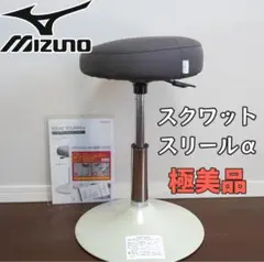 2025年最新】スクワットスリールの人気アイテム - メルカリ