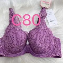 みんみん様 リクエスト 2点 まとめ商品