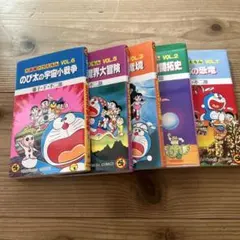 大長編ドラえもん. vol.1 2.3.5.6 5冊セット