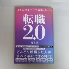 Item thumbnail for item fabe0c4e-8b2b-4a31-b0f0-44b9249c7506