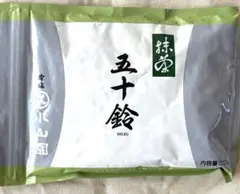 2026年最新】抹茶 五十鈴の人気アイテム - メルカリ