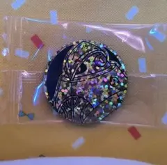 Item thumbnail for item 3cf68afd-84dd-4e55-ba31-48833b9f3797