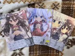 きもちわるいから君がすき 全3巻セット 未開封