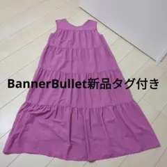 Item thumbnail for item f1b4f9bf-ca20-43ac-88e9-5846f938cbcd