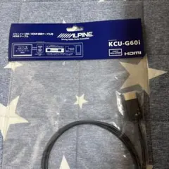 ALPINE KCU-G60i HDMIケーブル 1m