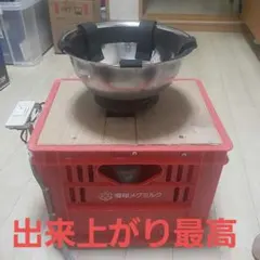 Item thumbnail for item a2566890-6dc9-441f-8956-107a4556c851