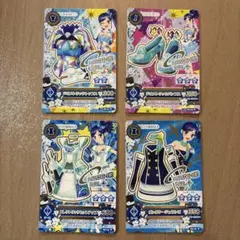 アイカツ霧矢あおい ジオメトリック エレクトリック ボンボヤージュ
