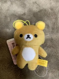 2025年最新】限定リラックマの人気アイテム - メルカリ