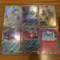 【ナイトワンダラーまとめ売り】ARヨマワルなど80枚セット