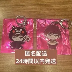 超特急 マサヒロ ご当地アクキー 熊本 代々木