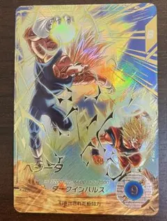 2025年最新】ドラゴンボール スーパーダイバーズ パラレルの人気