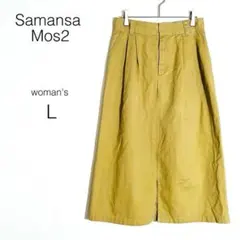 Item thumbnail for item 4647ef6f-e20e-4fe8-bc7a-71ee4207bb51