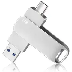 Takako様 リクエスト 2点 まとめ商品