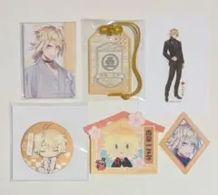 刀剣乱舞 南泉一文字 お守り風アクリルコレクション ほかグッズまとめ売り