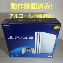 【良品】PS4 Pro 本体 ホワイト 1TB CUH-7200B