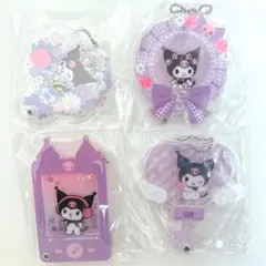 【匿名配送】クロミ カスタムアクリルチャーム サンリオ