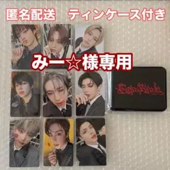 みー☆様専用 &TEAM ウィバース特典トレカ+ティンケース+ビックフォトカード