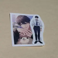 プラスメイト　ステラワース　ガチャ　ステッカーセット　小鳥遊聖