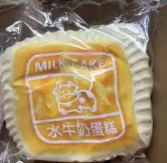 MILK CAKE XL スクイーズ 1点③