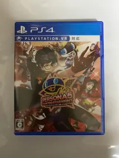 ペルソナ5 ダンシング・スターナイト