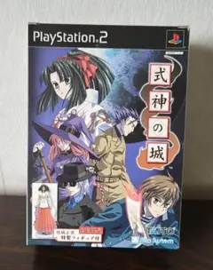 2026年最新】式神の城II ドリームキャストの人気アイテム - メルカリ