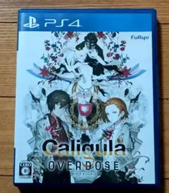 PS4ソフト Caligula Overdose -カリギュラ オーバードーズ-
