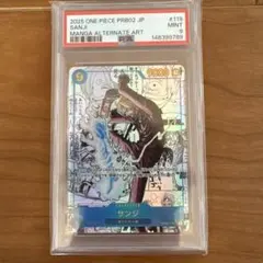 最*ン様 サンジ　コミパラ　スーパーパラレル　PSA9 2026年最新】サンジ コミパラの人気アイテム - メルカリ