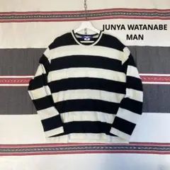 JUNYA WATANABE MAN ストライプ 長袖カットソー S - メルカリ