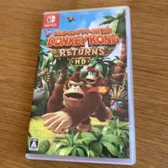 ドンキーコング　リターンズ　HD