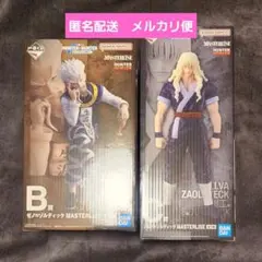 HUNTER × HUNTER　一番くじ　ゼノ　B賞　シルバ　C賞　フィギュア