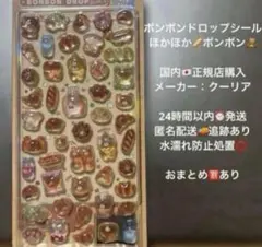 aluuu1107様 リクエスト 2点 まとめ商品