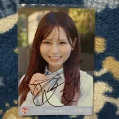 大場花菜 直筆 とくベチュ、して 恋人以上、好き未満 ジャケ写衣装