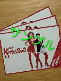 三浦春馬 グッズ まとめ売り(バラ売り可) 馬グッズ3点セット 三浦春馬ファン限定 - メルカリ