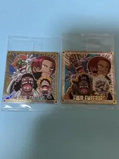 ワンピース　ウエハースシール　四皇