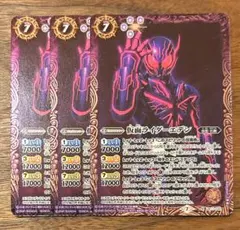 Item thumbnail for item f520f2e4-fbf9-45ab-b0bb-34ab2d701ed6