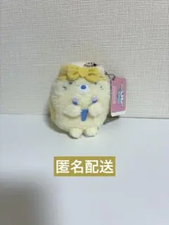 すみっコぐらし ナイトルーティン ボールチェーン付きぬいぐるみ