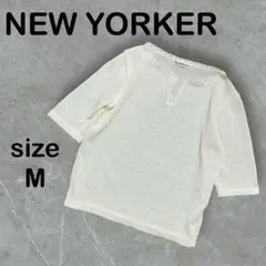 ニューヨーカー♡レディース♡半袖ニット【Ｍ】キーネック♡クリーム色　オフホワイト