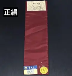 Item thumbnail for item a57f5608-fa20-44f0-9372-fea4cadd69a9