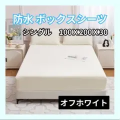 Item thumbnail for item c52c5675-ccf2-4a6b-9660-676501bda83f