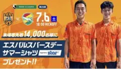 Item thumbnail for item 2b34c37b-e0a0-4e6e-9490-d6416bbfbfe7